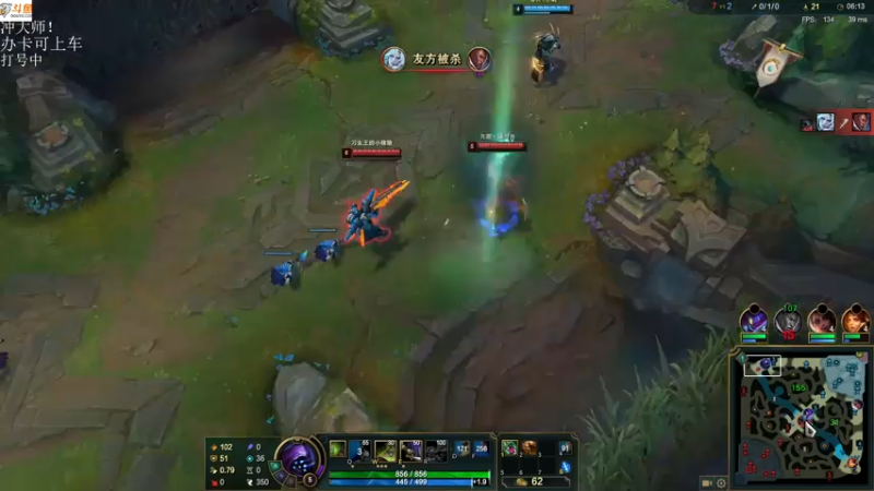 【2021-08-07 13点场】付skr：认真上分！！！ 上大师！！！