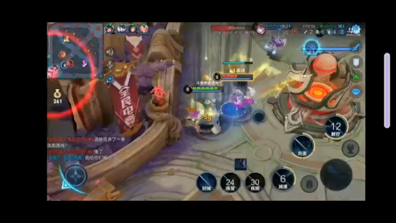 灵儿的直播集锦9