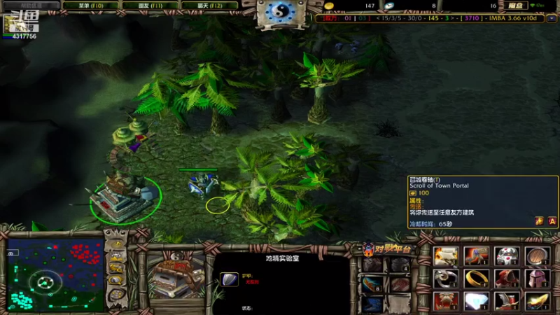 【2021-08-08 00点场】Piano7pink：不好意思，打扰了 4317756