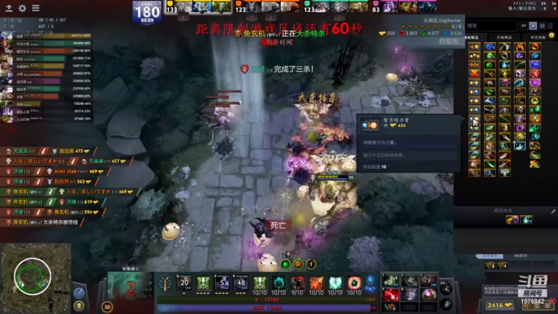 【2021-08-08 15点场】温文尔雅的傲娇：无 声 肉 搏