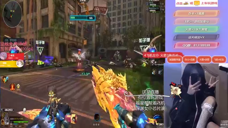 【桃桃认真了 逆战】2021-08-06 20:11:52-2021-08-06 20:27:00