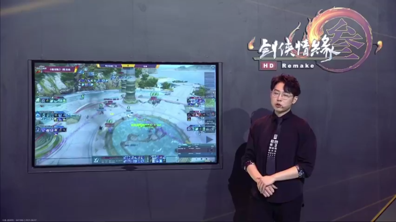【2021-08-07 21点场】卷毛毛毛丶：【霸刀视角】秃霸毒3V3，目标登顶！