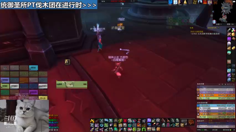 【2021-08-07 20点场】刚出锅的包子：⭐萌新的大米之路⭐