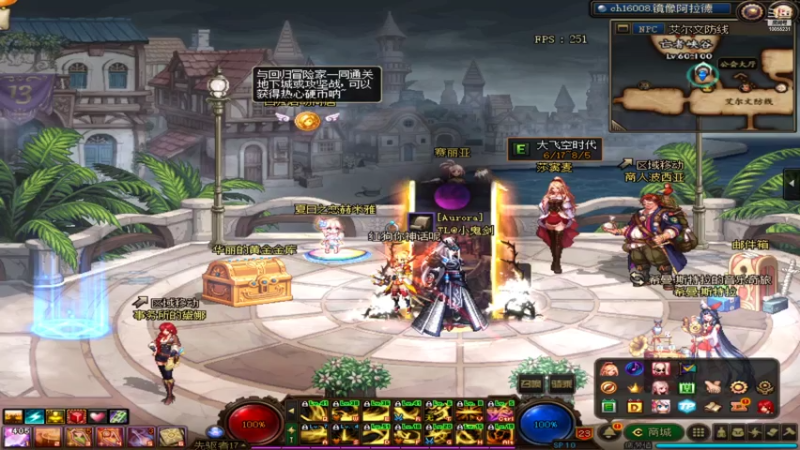 【2021-08-02 19点场】恋上恶魔的吻灬東哥：胖胖東！！开播拉 打团咯 有一起的么？