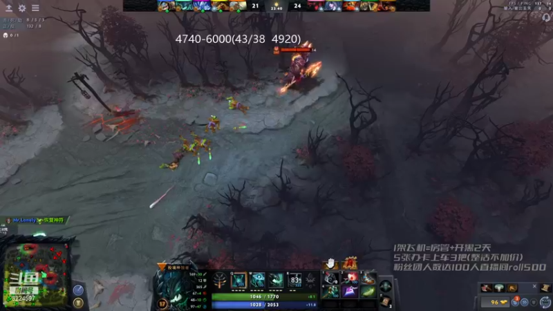 【2021-08-06 10点场】隽永大魔王nOmerCy：全能高手之万古神医