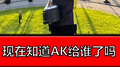 别限了，我自己解说的比赛，我自己成非原创了