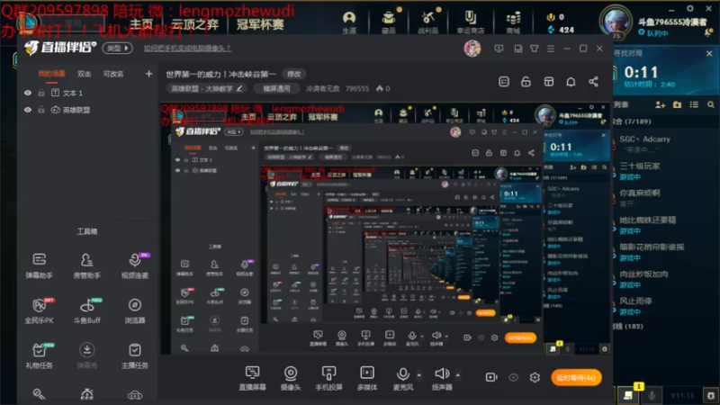 【2021-08-08 09点场】冷漠者无敌：世界第一的威力！冲击峡谷第一