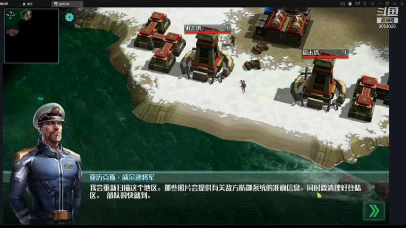 【2021-08-08 17点场】自行星sz：自行星sz的直播间