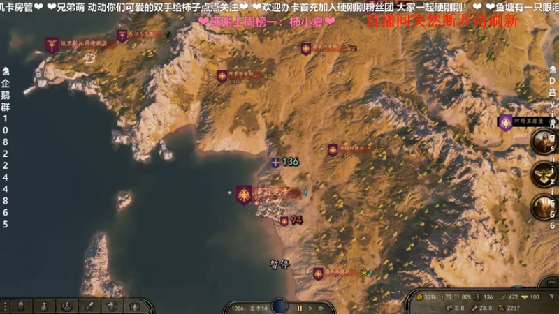 【2021-08-07 20点场】我真的是硬柿子：【萌新导师】1.61新档