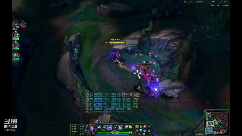 【2021-08-06 02点场】内涵段子丶影子c：黑色玫瑰铂金局艾克凯隐打野教学  可上车