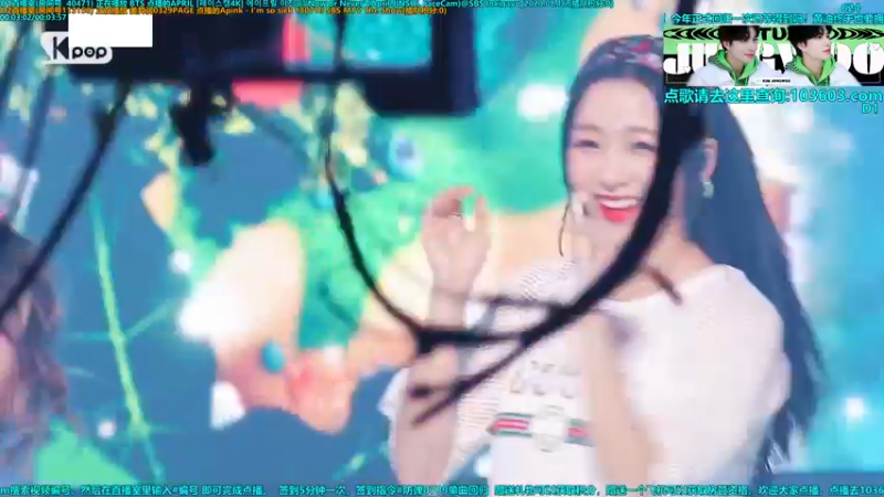 【2021-08-08 06点场】彼岸KARA：金廷祐音乐中心showshowshow