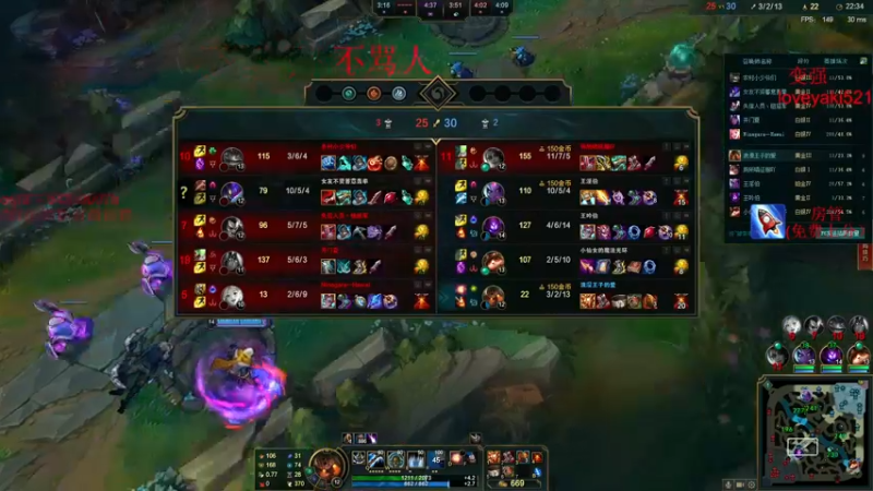 【2021-08-08 05点场】猫猫崽ovo：csgo：振刀