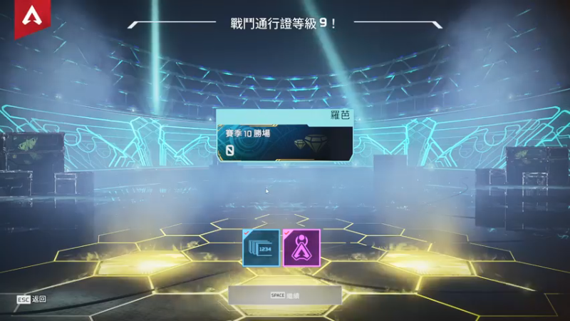 【2021-08-07 23点场】KelvinEEEE：睡不着就来看看我吧~