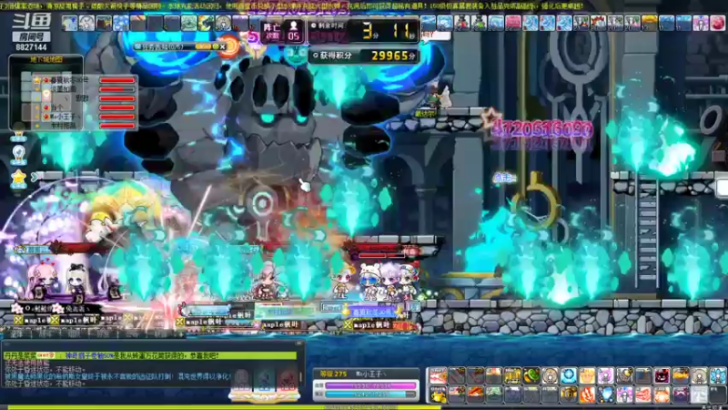 【2021-08-06 23点场】Mo小王子丶：275英雄 V4牛皮