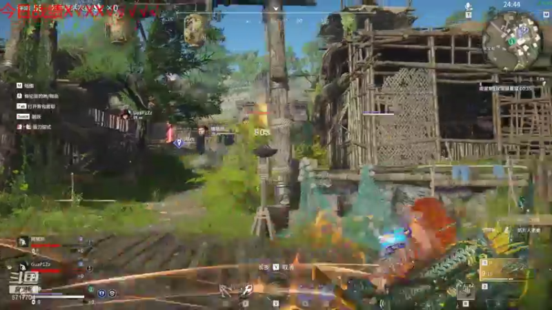 【2021-08-08 02点场】峡谷杀神酱油瓶：一星期回前10