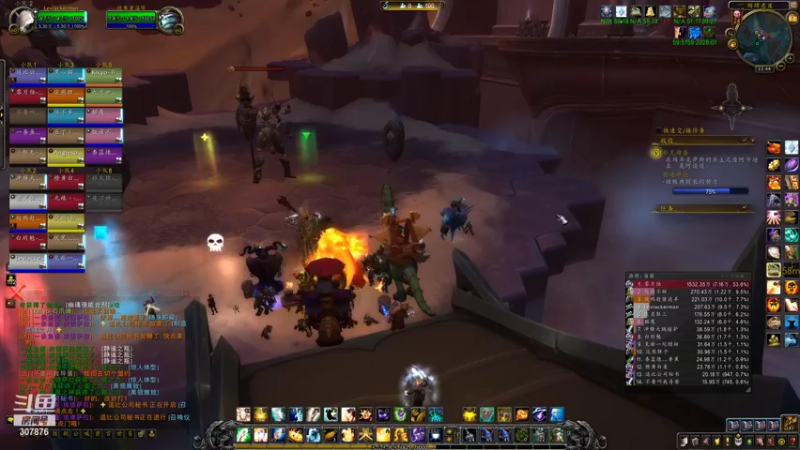 【2021-08-07 22点场】夏一可死毒舌_：破 产 圣 所