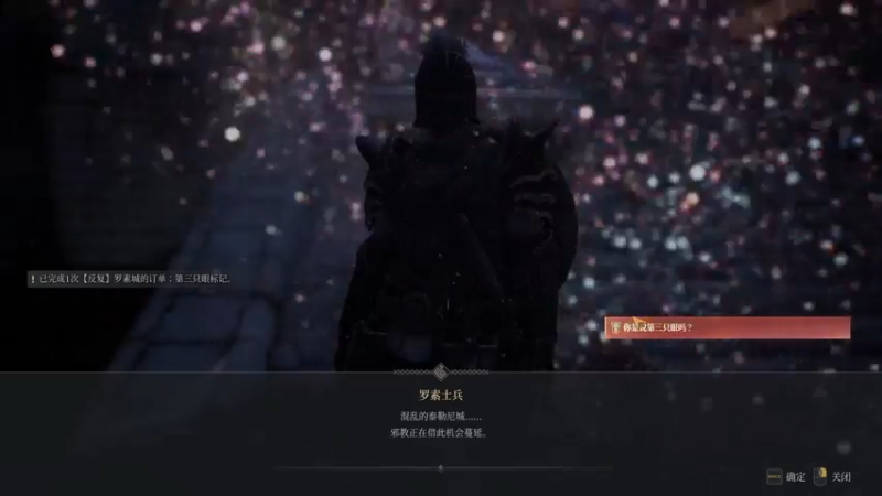 【2021-08-08 02点场】雨沐杉：宅才是硬道理！！！ 8751695