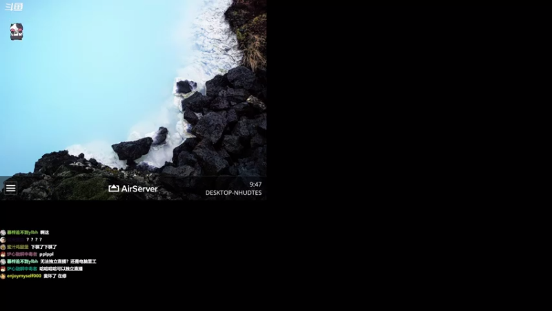 【2021-08-08 09点场】哈尼她姐：周日双倍亲密度！上午是邦邦人！