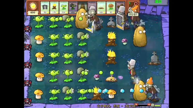 【2021-08-07 20点场】伽罗王丶：别 野 团 建