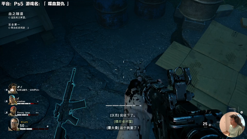 【马里奥制造】超级小桀的精彩时刻 20210808 13点场