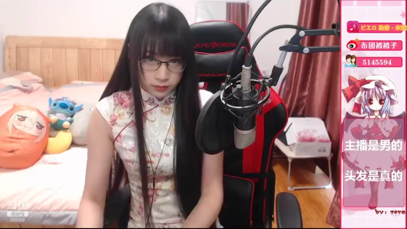 【2021-08-04 17点场】布団被被子：伪娘被被子：从零开始的主播生涯~
