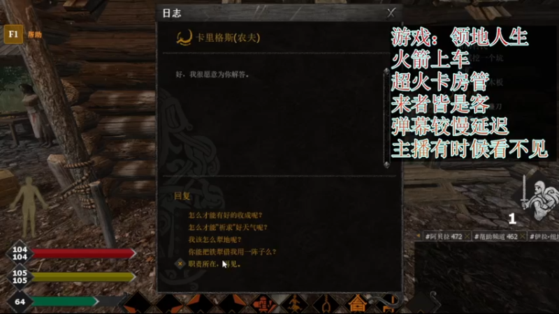 【2021-08-06 15点场】电竞灬秀儿：你是魔鬼 我是秀儿~嘤嘤嘤