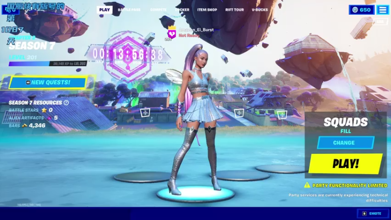 【2021-08-07 12点场】心养恶鬼Burst：谁不爱A妹演唱会呢