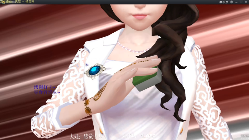 【欢乐麻将】靓旭的精彩时刻 20210808 10点场