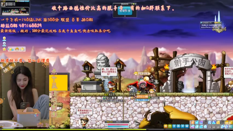 【2021-08-05 23点场】丽莎丶：一号种子运动员丽莎丶，完了失误了。