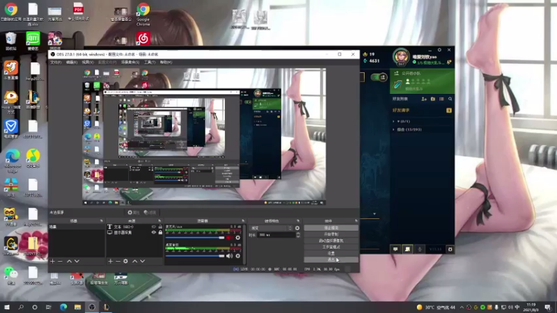 【2021-08-03 11点场】川逃：专精对线 对线狂!