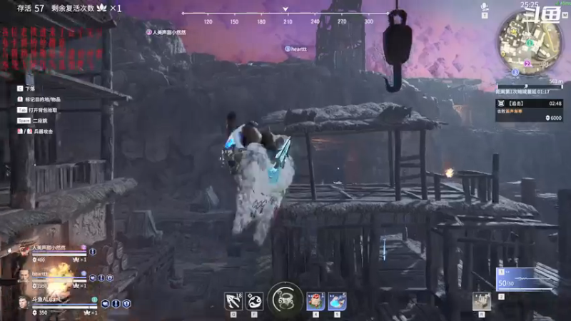 【2021-08-02 22点场】ALuanL：上分ING！！！！！