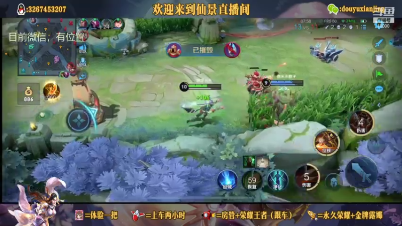 这不嘎嘎杀嘛