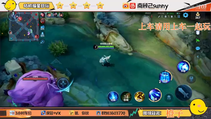 诸葛亮 (3)