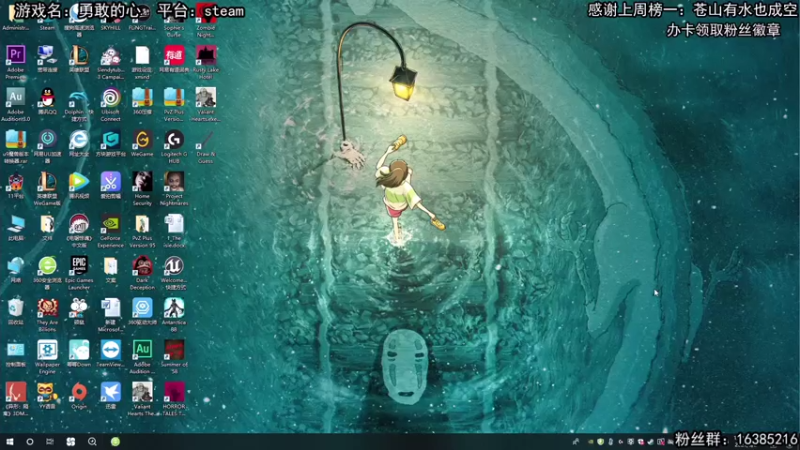 【2021-08-02 12点场】兔了了丶：【恐怖在线】：最好玩的恐怖游戏这都有