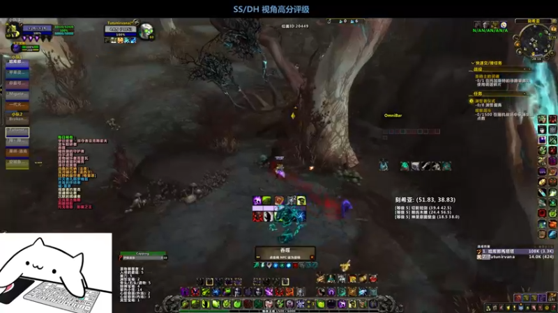 【2021-08-07 20点场】哈库那馬塔塔：龙啊，吞噬我的敌人吧！