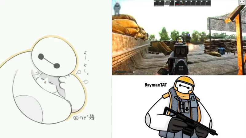 【2021-08-07 10点场】TAT大白：你好，我叫白，白给的白。