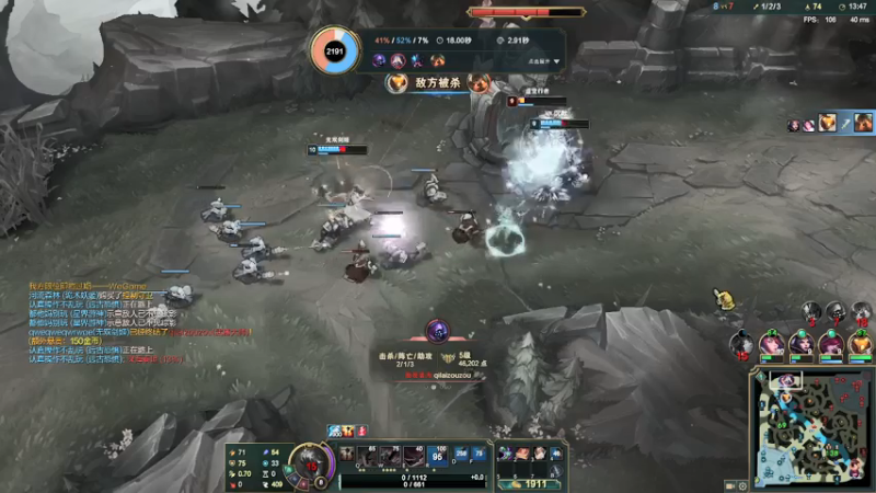 【2021-08-07 23点场】MQ丶一流稻草人三界：三界：一个主玩稻草人的社恐人士