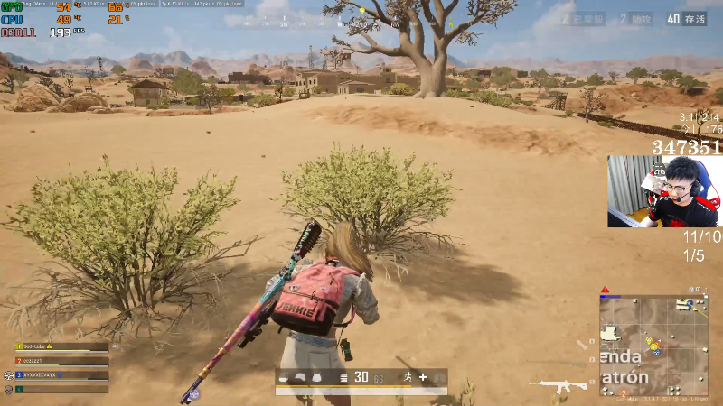 我在斗鱼看pigff直播绝地求生