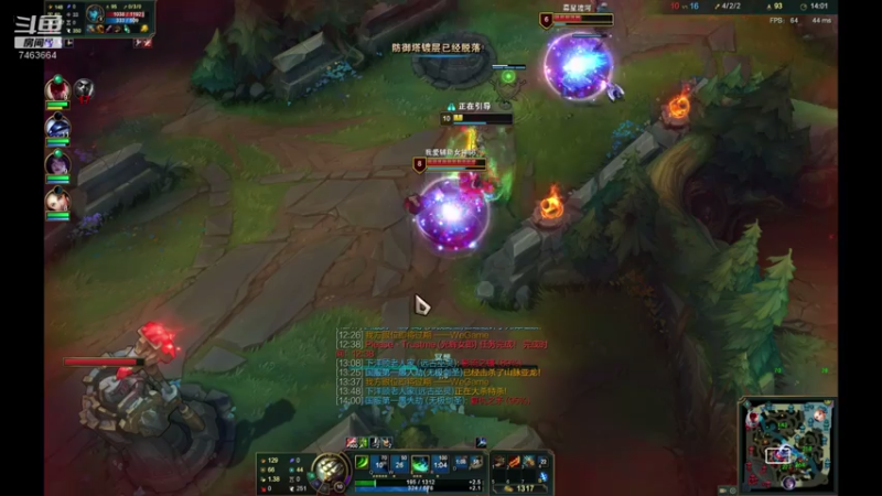 【2021-08-04 01点场】内涵段子丶影子c：暗影岛钻石局艾克凯隐打野教学  可上车