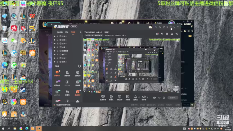 【2021-08-08 07点场】陈仔醉梦OvO：王者1500 前十 冲第一！