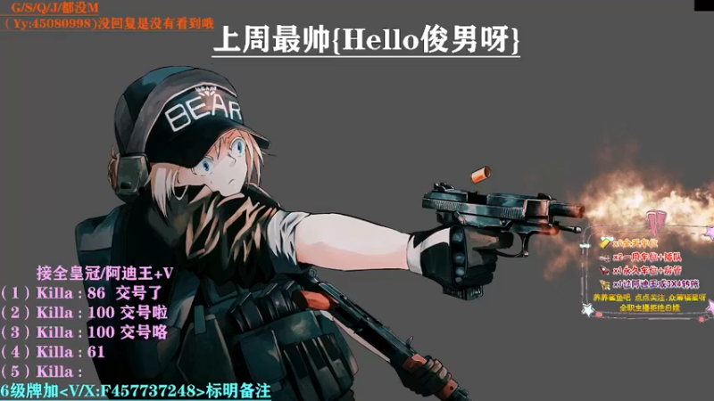 【2021-08-05 19点场】兮枫ovo：【兮枫】第四个阿迪王肝它？