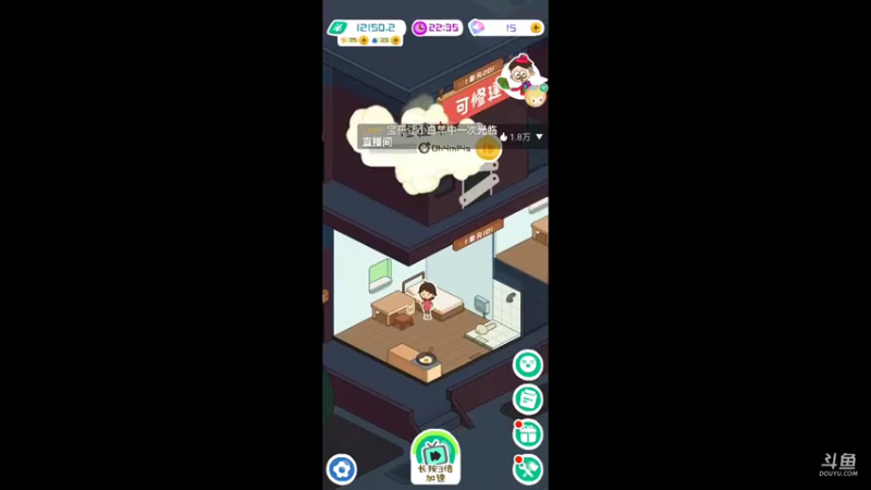 【2021-08-08 08点场】冰冰家的小猫咪：一起(*Ӧ)σ