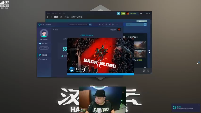 【2021-08-07 10点场】老克：老克新游戏
