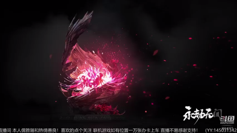 【2021-08-05 17点场】鸽手强子：强子的日常