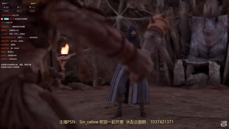 【2021-08-07 17点场】夜夕零：落命大师游戏好难系列【神佑释放】