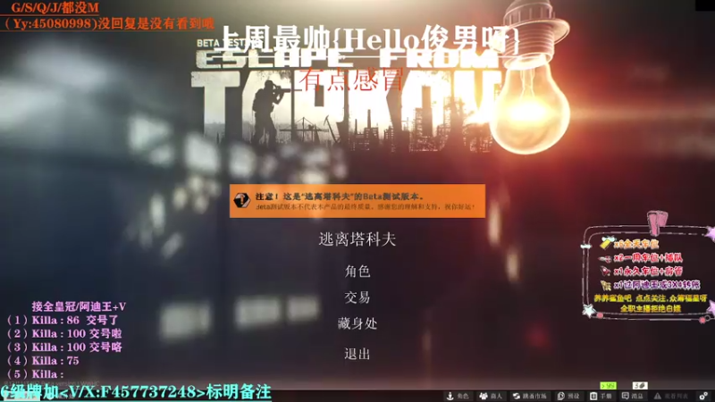 【2021-08-06 07点场】兮枫ovo：【兮枫】第四个阿迪王肝它？