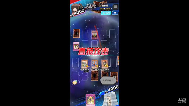 【2021-08-02 14点场】龙桑灬：明日之后半感染者 ~龙桑的游戏次元