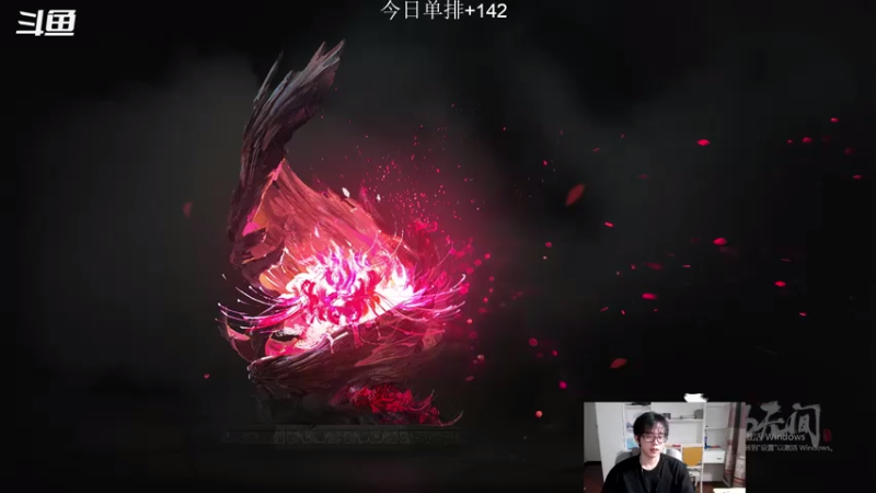 【2021-08-07 23点场】茶野火：猛练才会强