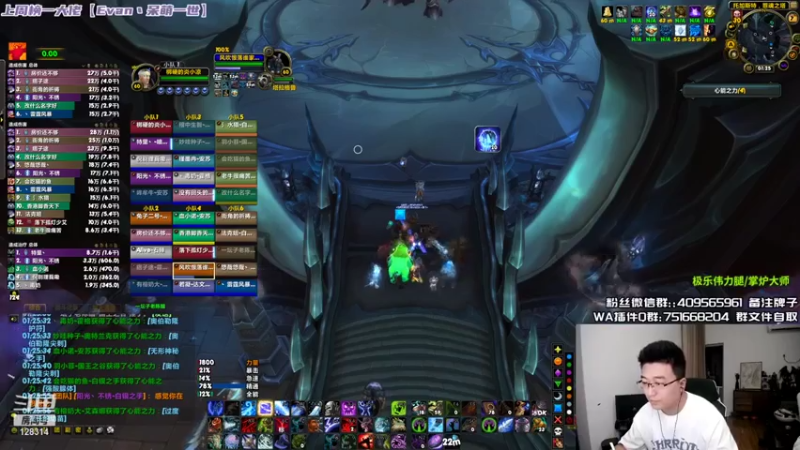 炎凉大宝宝 魔兽世界：每天打副本就没遇见打不过去的，不能给我点难度吗？没意思啊！