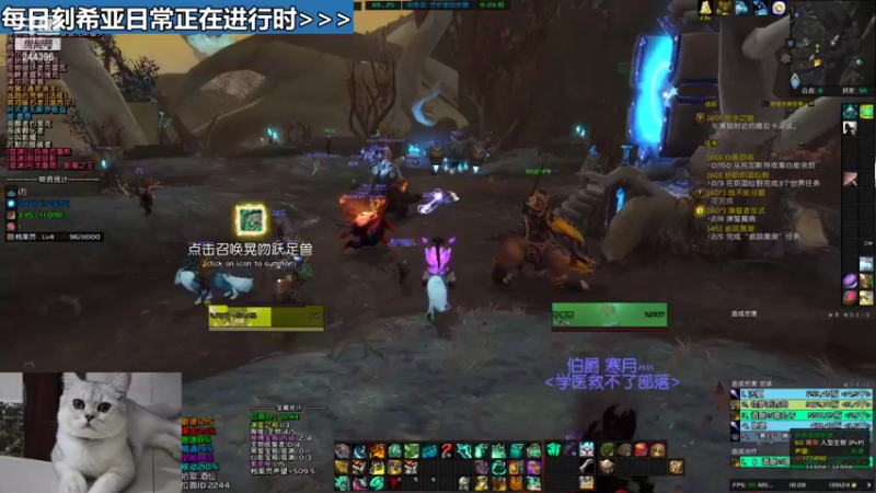【2021-08-07 18点场】刚出锅的包子：⭐萌新的大米之路⭐